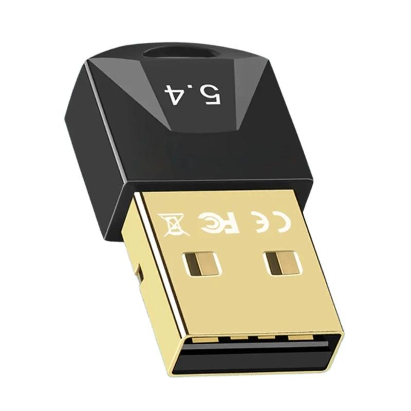 USB PC  Bluetoothcompatrible5.4  ۽ű ű